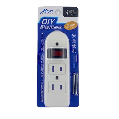 Mayka明家-SL-324