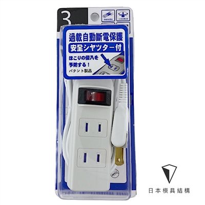 Mayka明家-C1523S-9