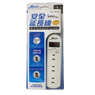 Mayka明家-SP-305-9