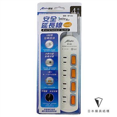 Mayka明家-SP-404-6