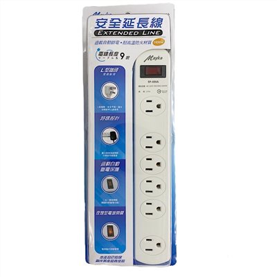 Mayka明家-SP-606A-9