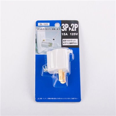 Mayka明家-SL-105