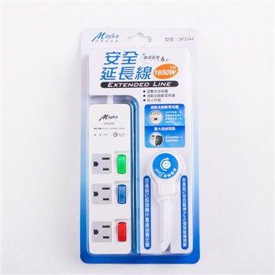 Mayka明家-3P3344-6
